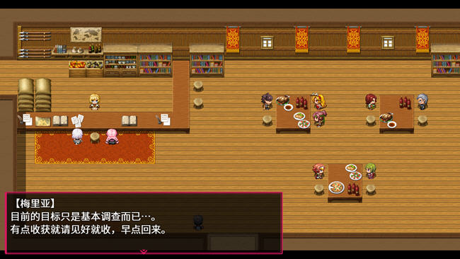 图片[4]-柔语的魔塔 STEAM官方中文版 爆款RPG游戏 900M-七宝社