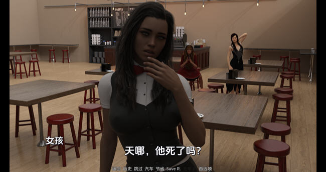 图片[5]-女儿的新欢 Ver0.5 汉化版 PC+安卓 动态SLG游戏 3.9G-七宝社