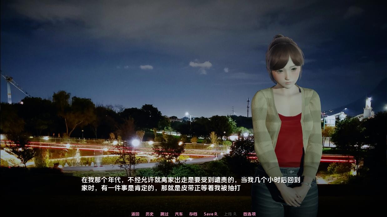 图片[4]-【PC+安卓直装】【SLG汉化】父女 TLOAD-1.3.3【3.8G】-七宝社