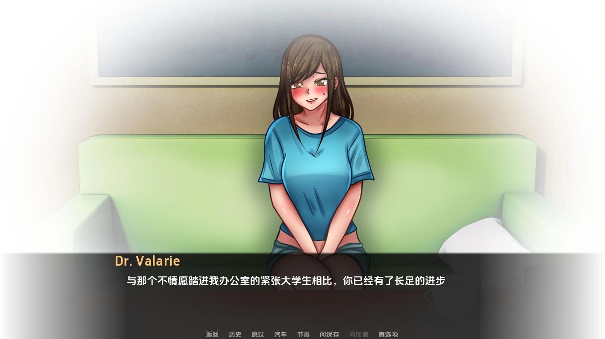 图片[3]-【PC+安卓】博士性治疗师 Dr Valarie Sex Therapist-v0.7.4 汉化版【200M】-七宝社