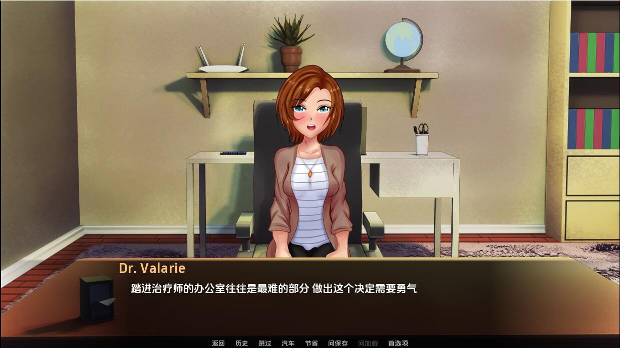 图片[4]-【PC+安卓】博士性治疗师 Dr Valarie Sex Therapist-v0.7.4 汉化版【200M】-七宝社