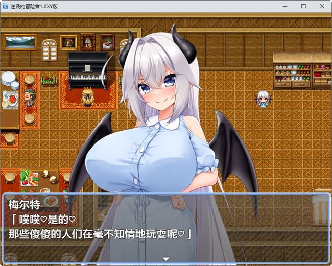 图片[5]-逆袭的冒险者 ver1.0 汉化作弊版 PC+安卓 RPG游戏 1G-七宝社