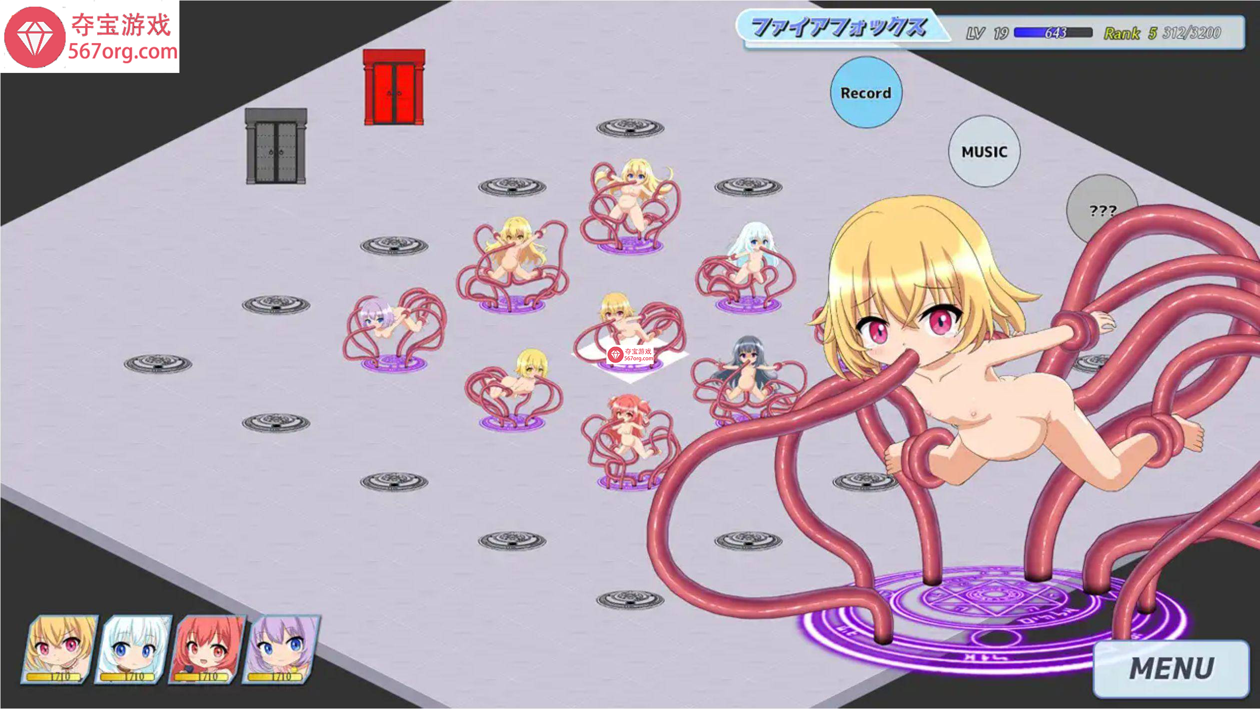 图片[7]-[新作SLG挂载AI机翻萝莉触手]幼魔召喚 Little Fiends PC+安卓[1.3G]-七宝社