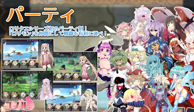 图片[2]-魔法少女木叶 ver2.02 AI精翻汉化版 RPG游戏 2.3G-七宝社