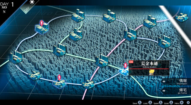 图片[5]-极限痴涵特异点3 ver1.02 AI汉化润色版 ADV游戏+全CG存档 3G-七宝社