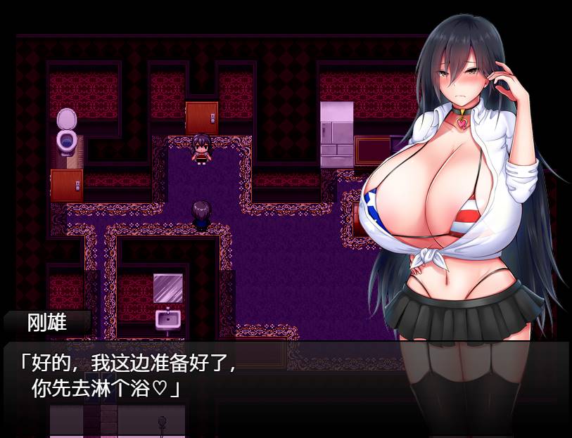 [RPG/中文] 灼炎退魔巫女静音~爆ru母女用H的胸部来净化的故事 V1.3 AI汉化版 [950M]