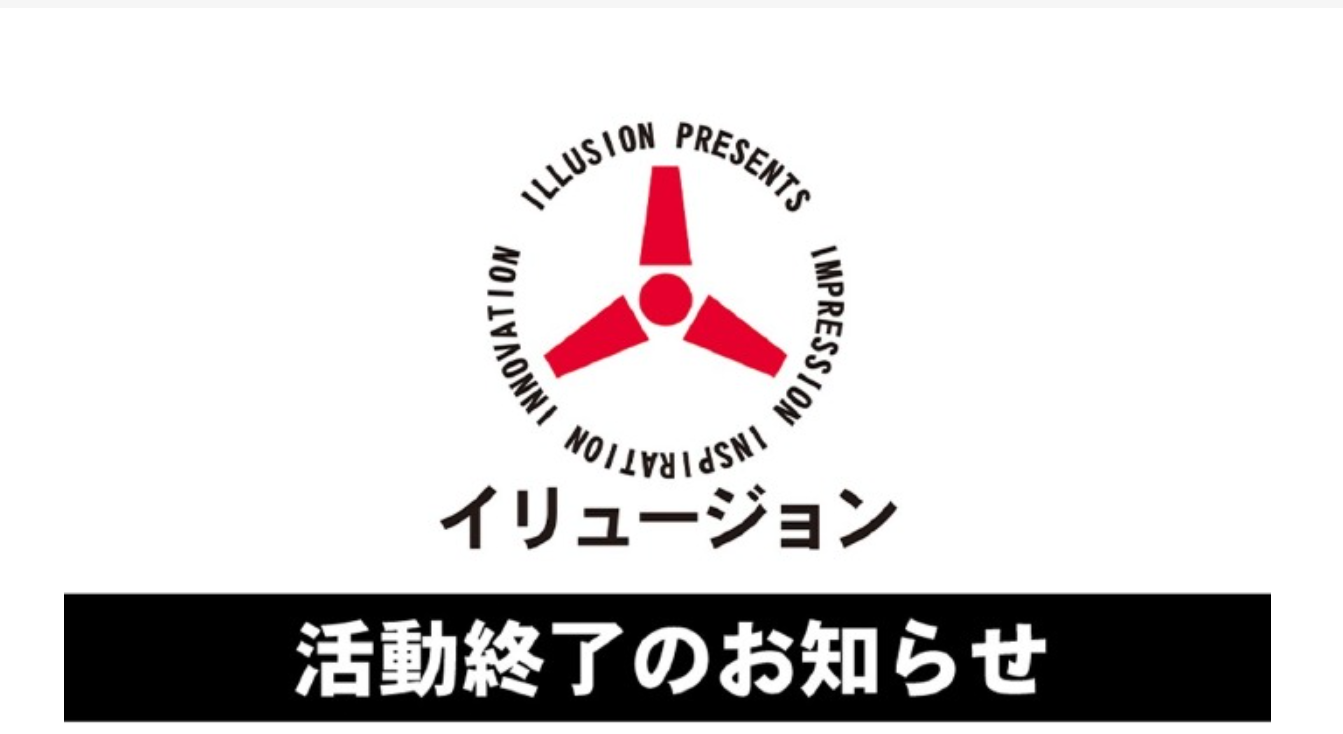 《I社经典合集32个游戏》全部测试兼容win10-免安装绿色汉化中文版-解压即玩-不需要虚拟光驱-小白福音 [7月整合80.7GB]-七宝社