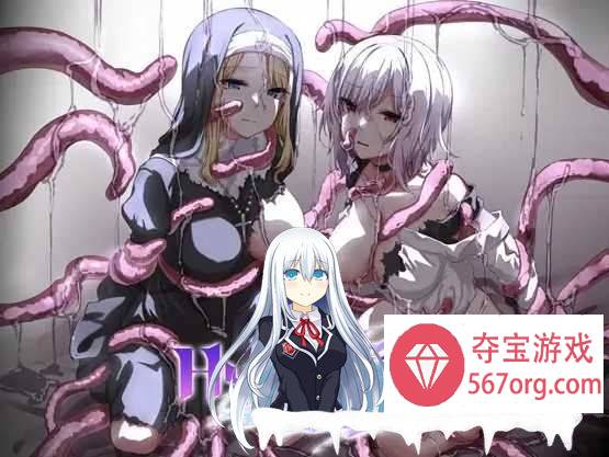 [RPG官中]混血奴隸 Hybrislaveヒュブリスレイヴ 官方中文版+全CG[600M]-七宝社