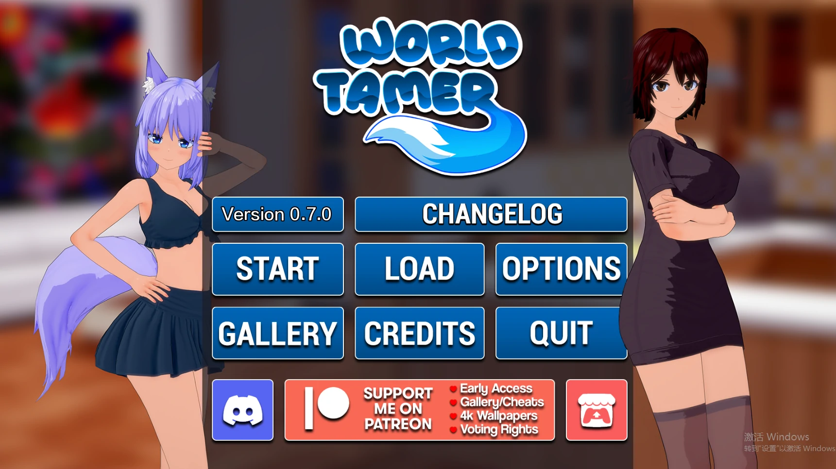 [亚洲SLGAIGPT汉化3D]驯服世界 World Tamer [v0.7.0] [PC+安卓3G]-七宝社