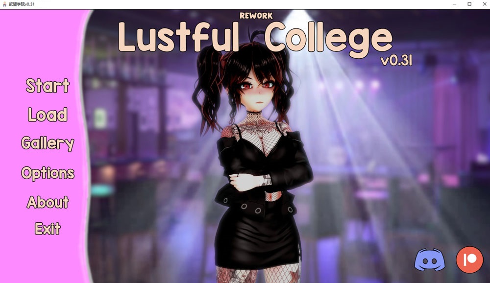 银裆学院 Lustful College V0.31 AI汉化版[PC+安卓] 5月更新-七宝社