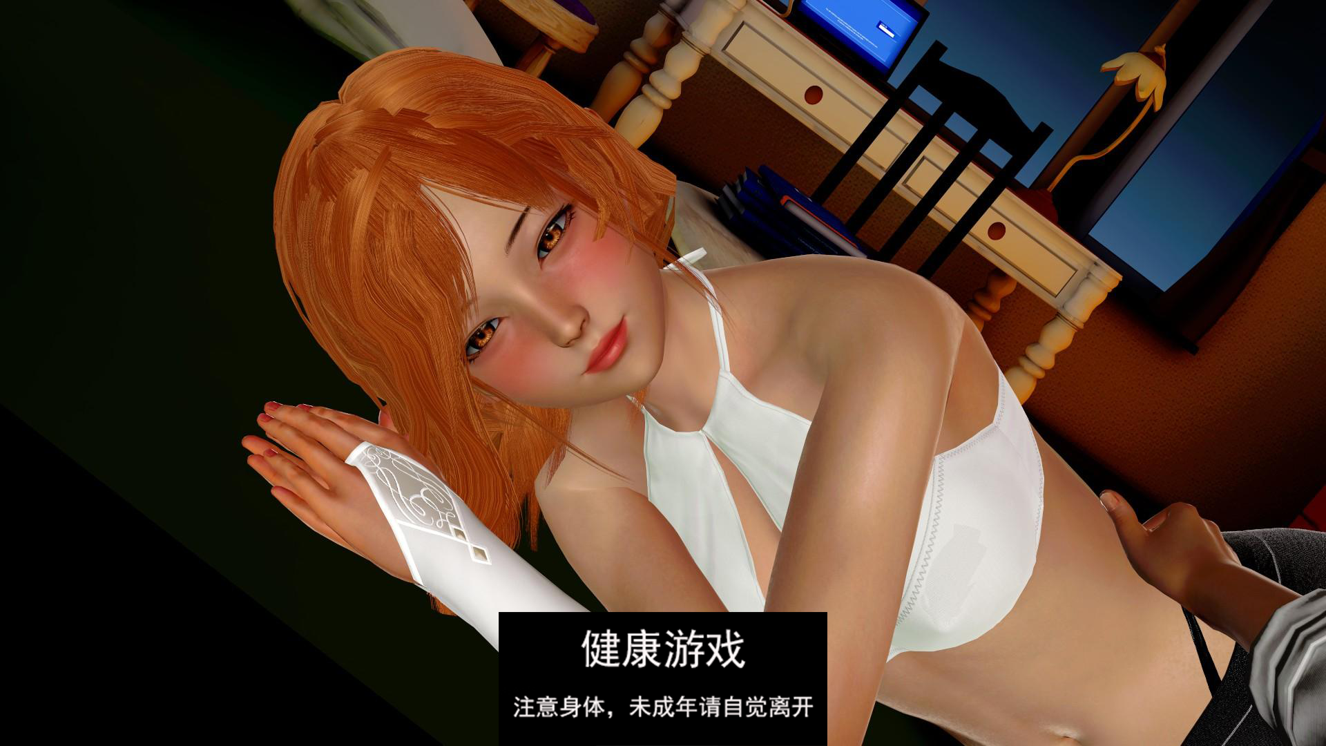 图片[2]-【亚洲SLGAIGPT汉化3D】爱的冠军 Love’s Champion v0.1.3.6 Public【PC+安卓3.4G】-七宝社