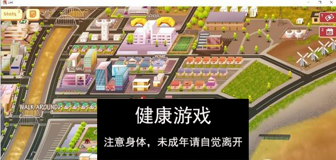 图片[4]-【高自由SLG汉化】大学生活：Uni Ver0.52.115d AI汉化版[更新]【PC+安卓3.6G】-七宝社