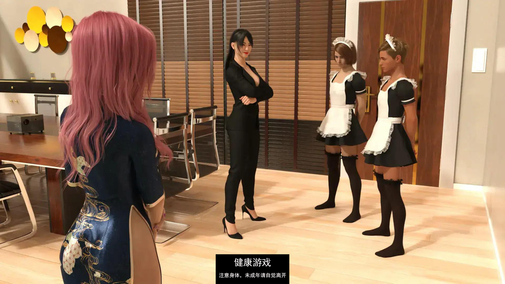 图片[4]-【欧美SLGAIGPT汉化3D】奴隶U Slave U v0.40【PC/2.9G】-七宝社