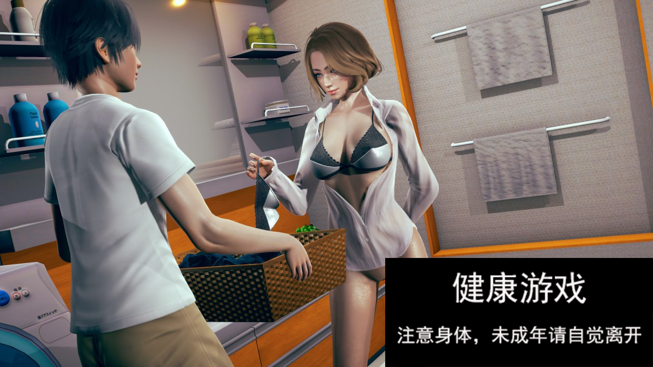 [SLG] 被困与欲望v0.15Confined and Horny v0.15无码pc+安卓官方中文[1.56G]