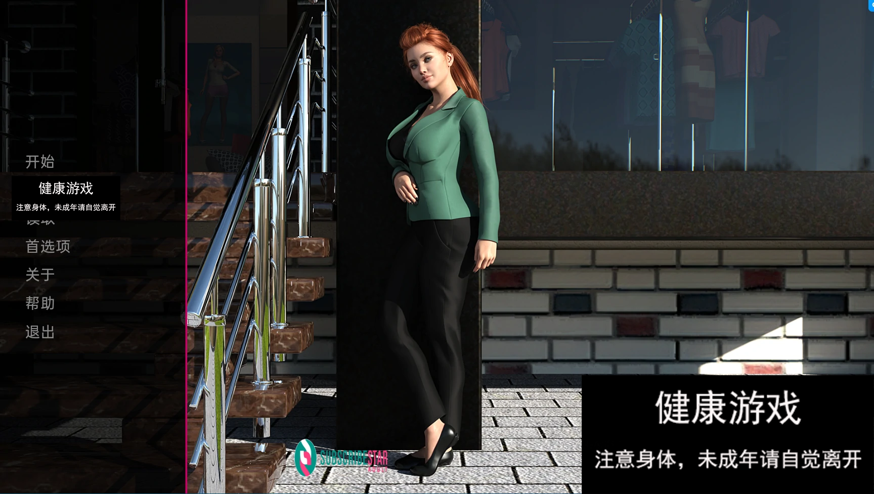 欧美SLGAIGPT汉化3D】口碑Word of Mouth [S1 v0.03.F]【PC+安卓1G】-七宝社