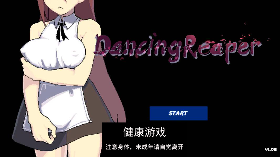 【ACT官中像素】 起舞的收割者DancingReaper Ver.1.02官方中文 【PC116M】-七宝社