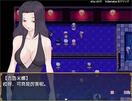 图片[2]-【爆款RPG汉化动态】安娜斯塔西雅与H诅咒~清纯女孩逐渐堕落 精翻汉化版【pc600M】-七宝社