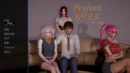 【欧美SLGAIGPT汉化3D】 项目： S.P.E.S.Project S.P.E.S. [v0.3] 【PC+安卓2.4G】-七宝社