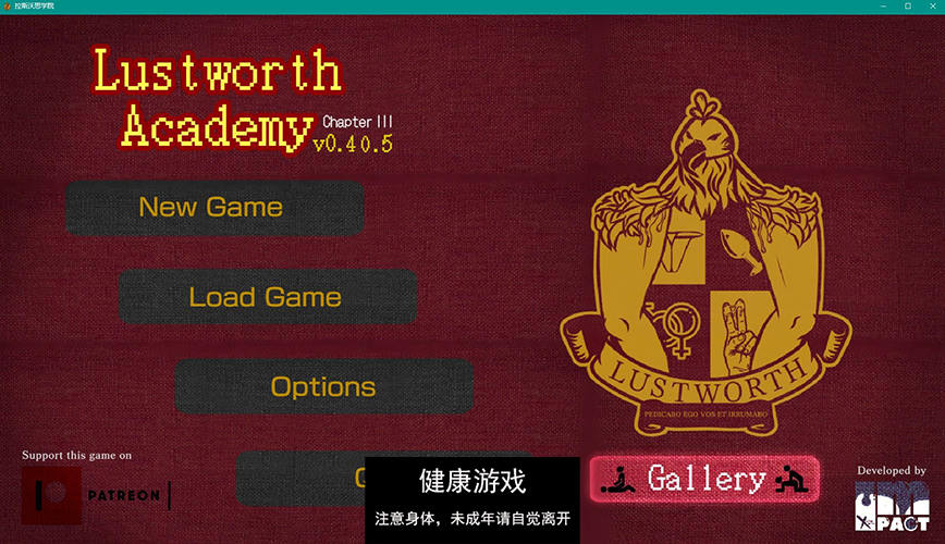 【欧美SLGAIGPT汉化2D】卢斯沃思学院 Lustworth Academy v0.40.5【PC+安卓1.4G】-七宝社