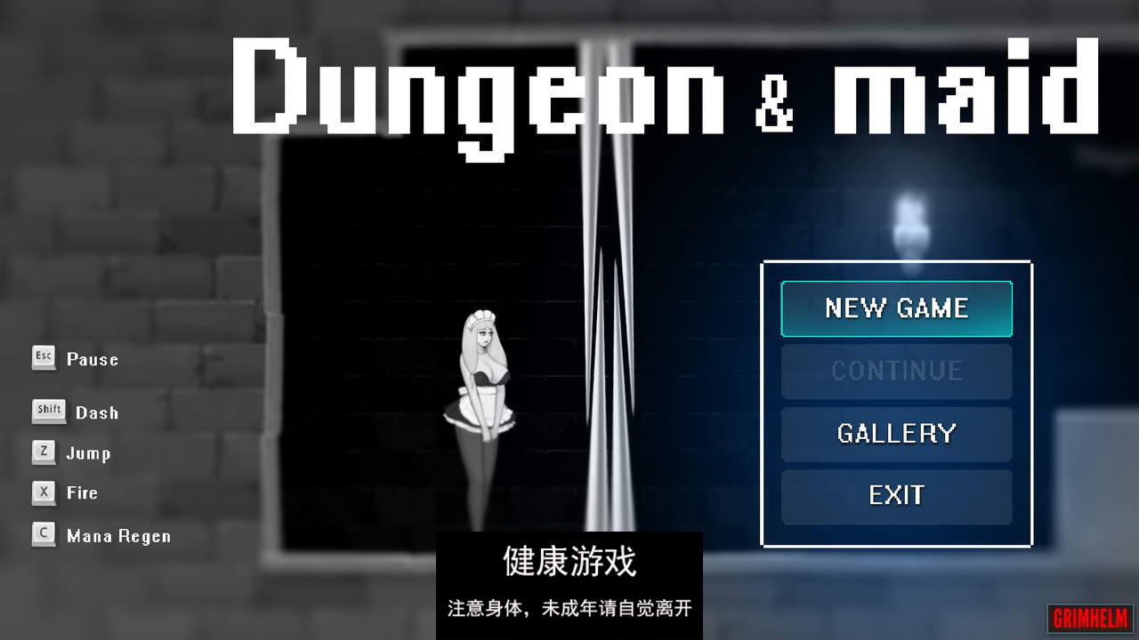 【ACT全动态】 女仆和地牢：Dungeon&Maid 1080HD完整版+全CG档【PC1.4G】-七宝社