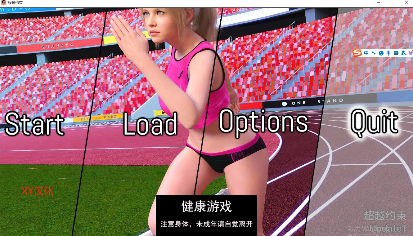 【欧美SLGAIGPT汉化】超越约束update1【PC+安卓1.53G】-七宝社