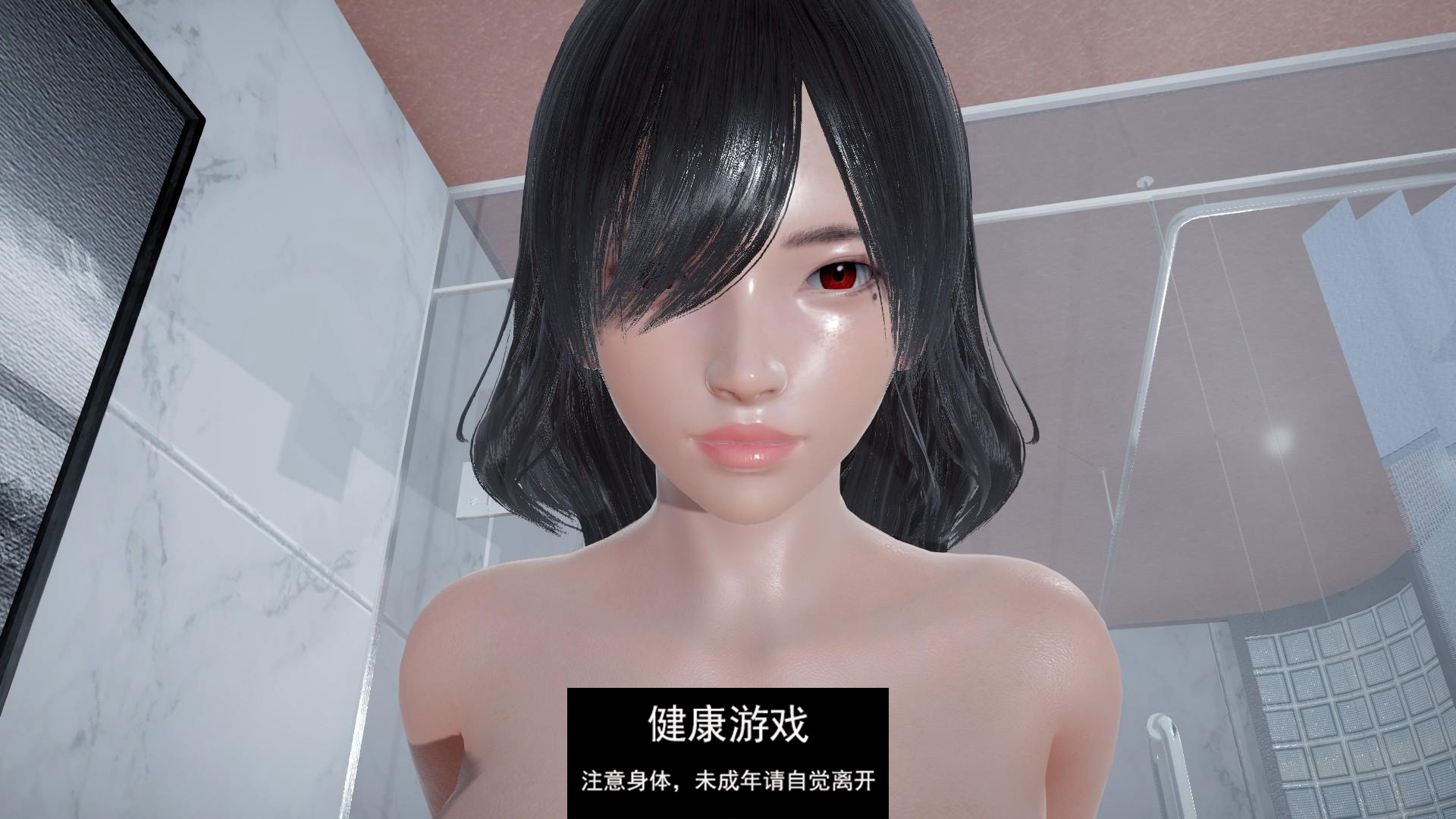 图片[3]-【亚洲SLGAIGPT汉化3D】清醒 Lucid v0.5【PC3G】-七宝社