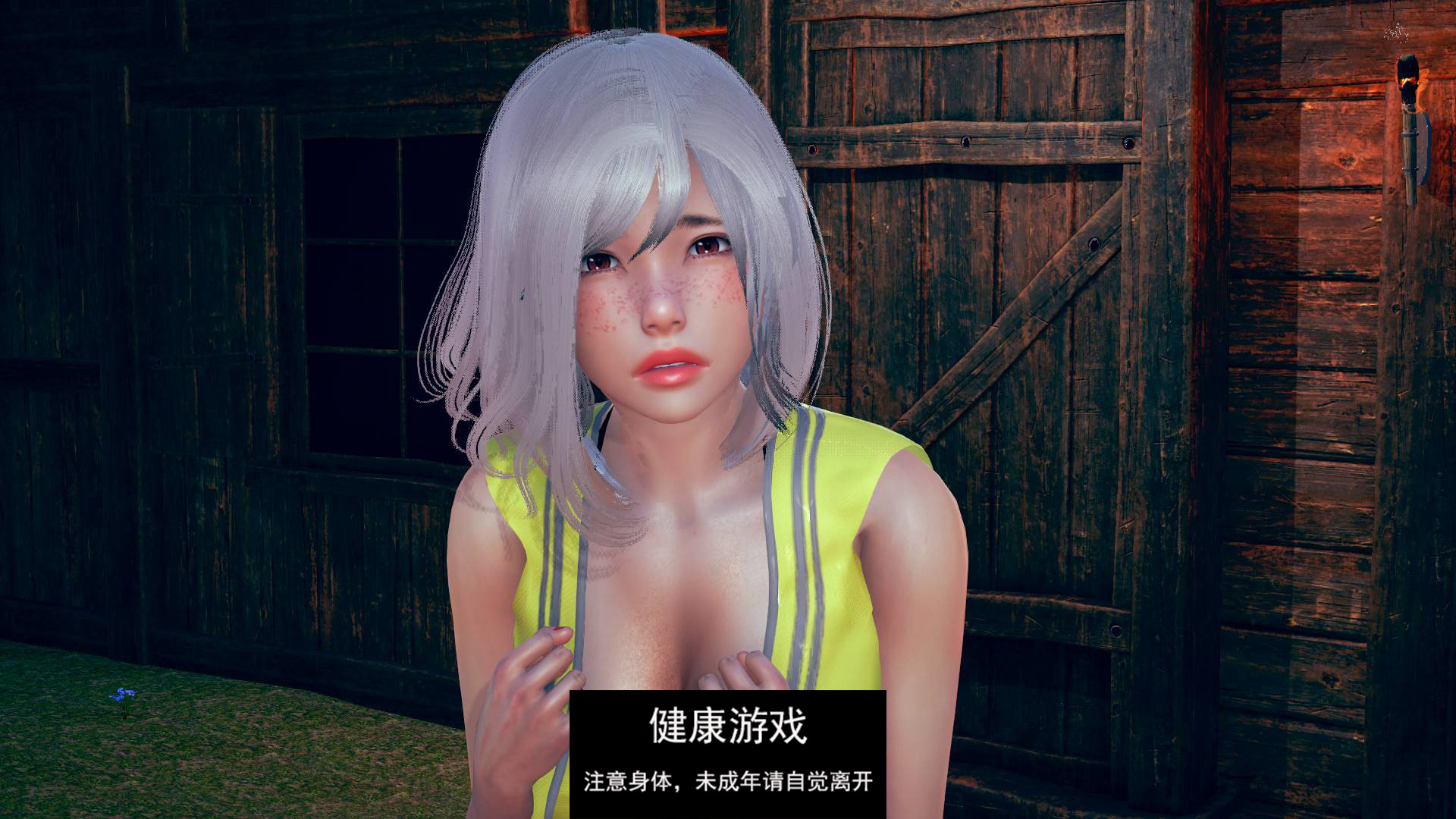 图片[6]-【欧美SLGAIGPT汉化】 战争部落学院v1.9.7 Public【PC4.2G】-七宝社