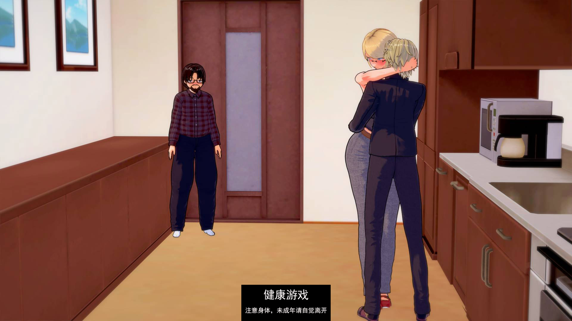 图片[6]-【欧美SLGAIGPT汉化】被诅咒的爱Cursed Love [v0.4.0]【PC+安卓】-七宝社