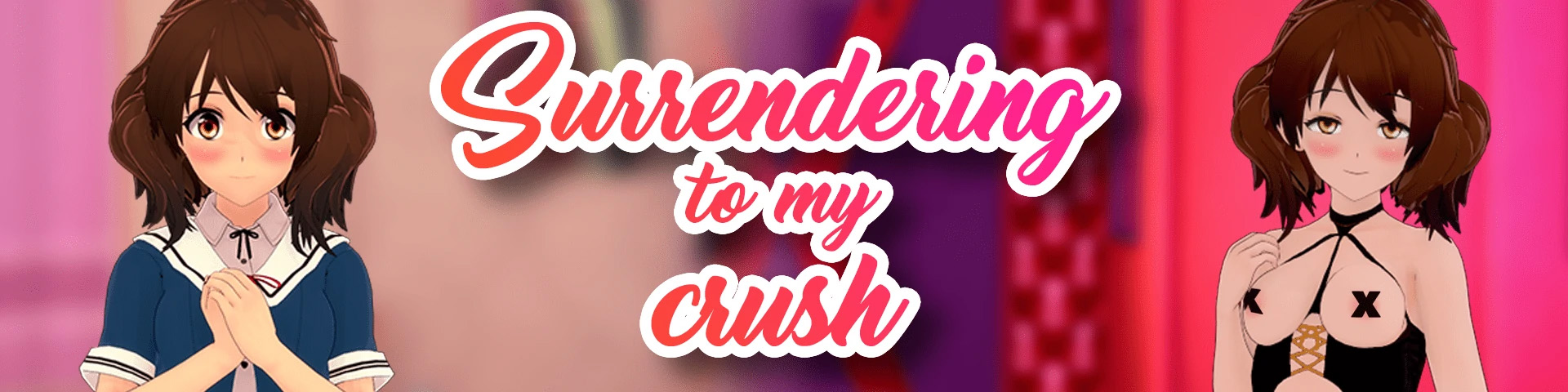 【日系SLGAIGPT汉化3D】向我暗恋的对象投降Surrendering to My Crush [v1.19]【PC+安卓1.8G】-七宝社