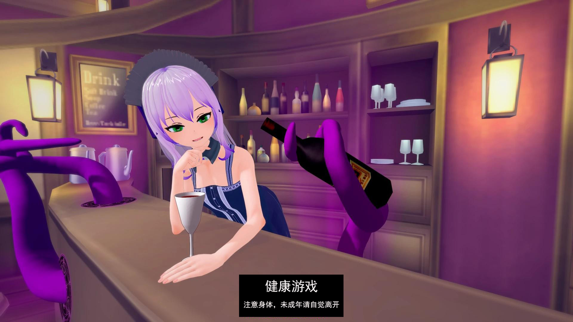 图片[3]-【日系SLGAIGPT汉化3D】新尾巴 New Tail v0.2.1【PC+安卓1.04G】-七宝社