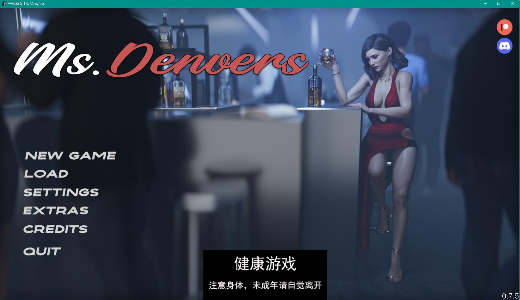 【欧美SLGAIGPT汉化3D】丹佛斯女士 Ms.Denvers v0.7.5【PC+安卓2.4G】-七宝社