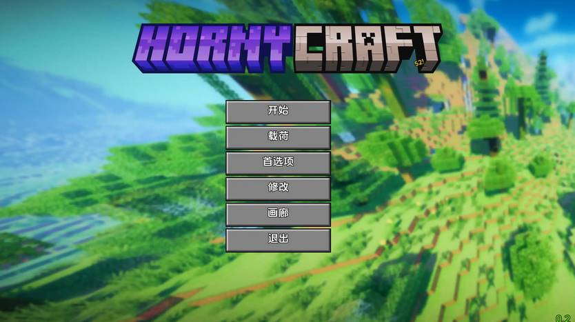 【SLG汉化安卓】我的世界H版(Hornycraft) [v0.21]【1.3G】(只有安卓)-七宝社