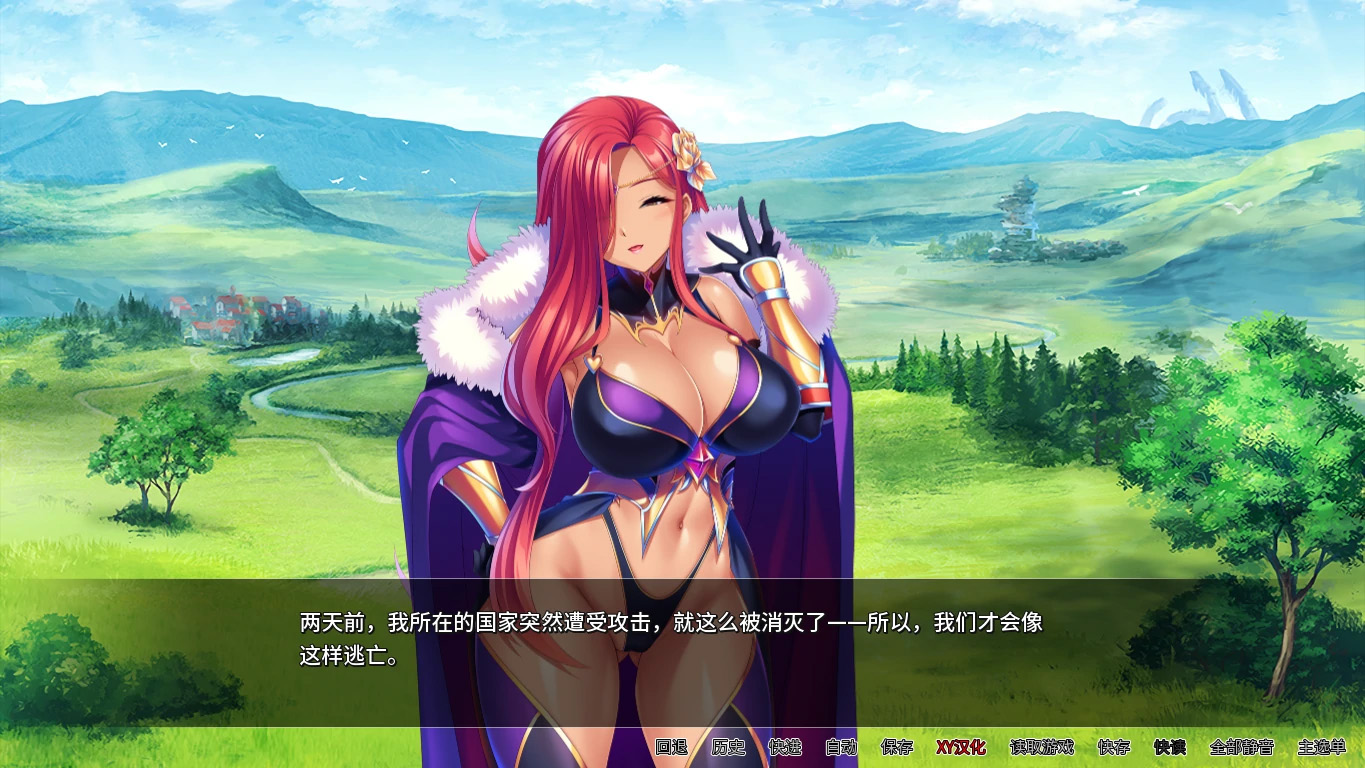 图片[2]-【亚洲SLGAIGPT汉化2D】骑士团长怀孕了Sexcalibur Knights of the Pound Table [v1.0.3]【PC+安卓2.9G】-七宝社