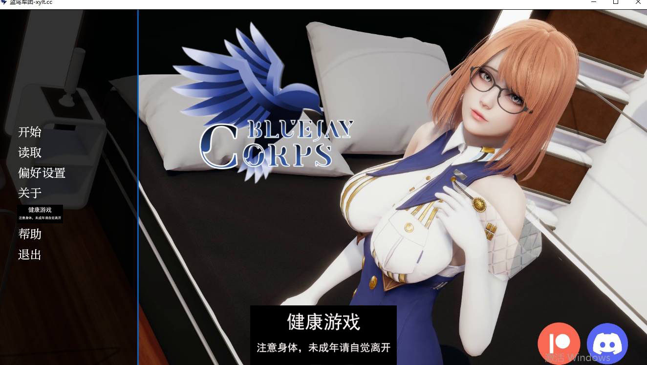 【新作欧美SLGAIGPT汉化】蓝鸟军团 Bluejay Corps [v0.1]【PC+安卓193M】-七宝社