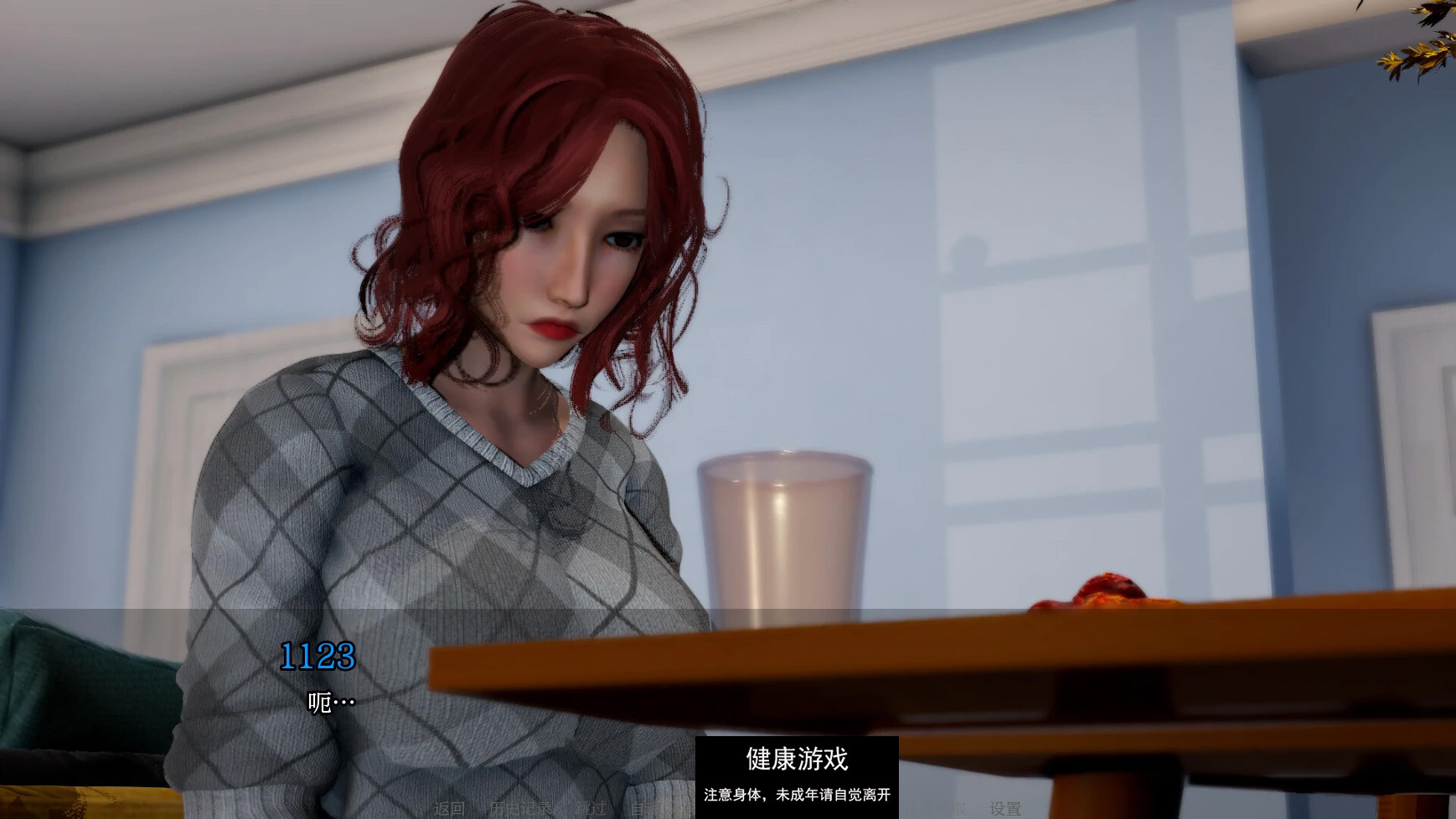 图片[1]-【欧美SLGAIGPT汉化3D】事件序列：腐败A Sequence of Events [Ep. 1 Corruption]【PC+安卓0.74G】-七宝社