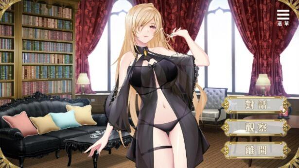 【调教SLG官中动态】精灵女上司的训狗术V1.01步兵【PC+安卓1.08G】-七宝社