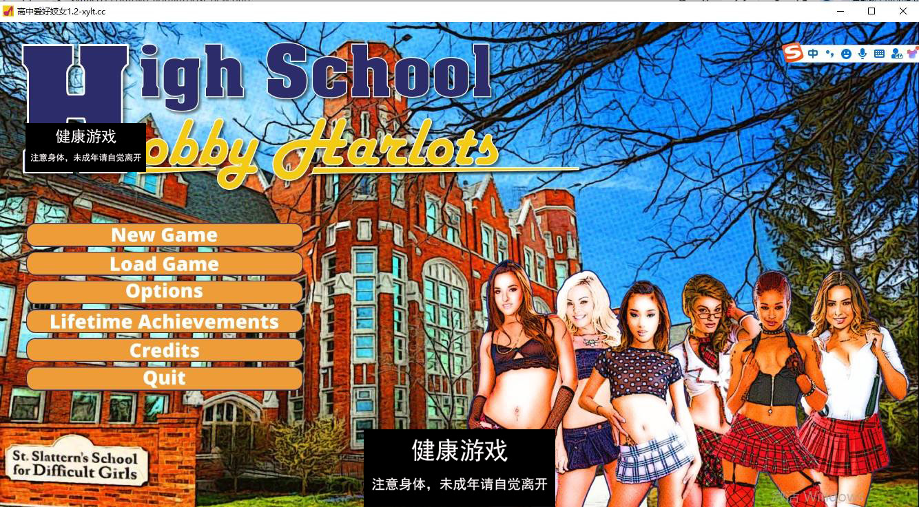 【欧美SLGAIGPT汉化】高中爱好High School Hobby Harlots[v1.2]【PC+安卓1.5G】-七宝社