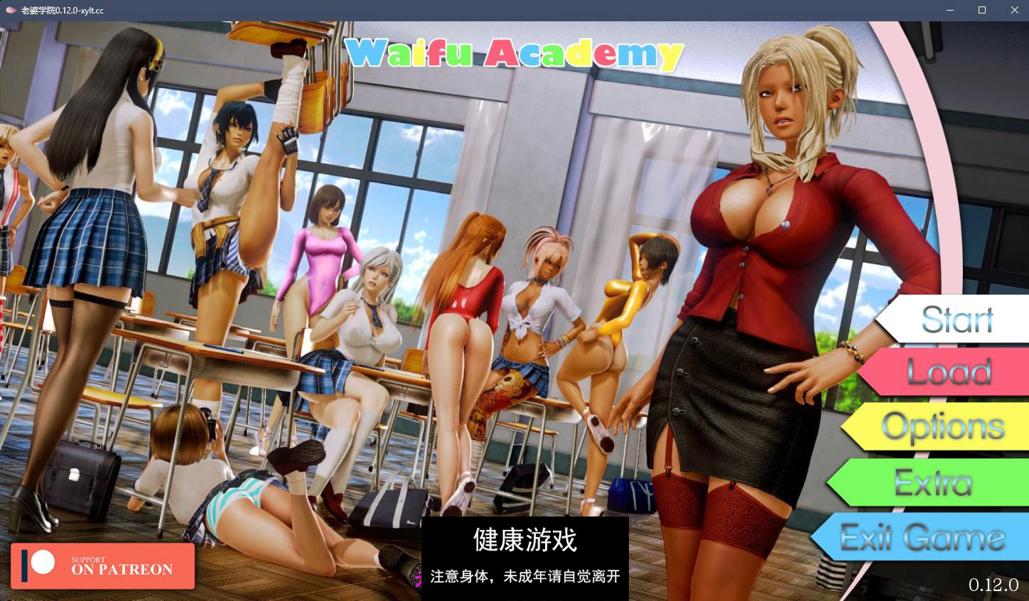 【亚洲SLGAIGPT汉化3D】外福学院 Waifu Academy v0.12.0【PC5.55G】-七宝社