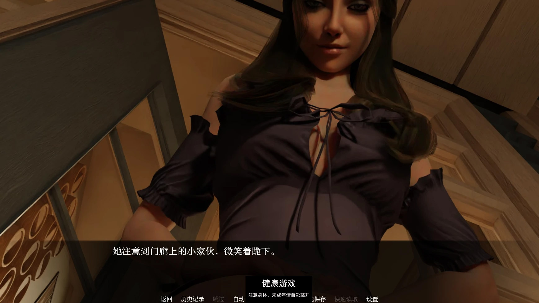 图片[2]-【欧美SLGAIGPT汉化3D】与巨人约会 by 尼克瑟斯Date a Giantess [v4.2] [v2.11] 【PC+安卓2g】-七宝社