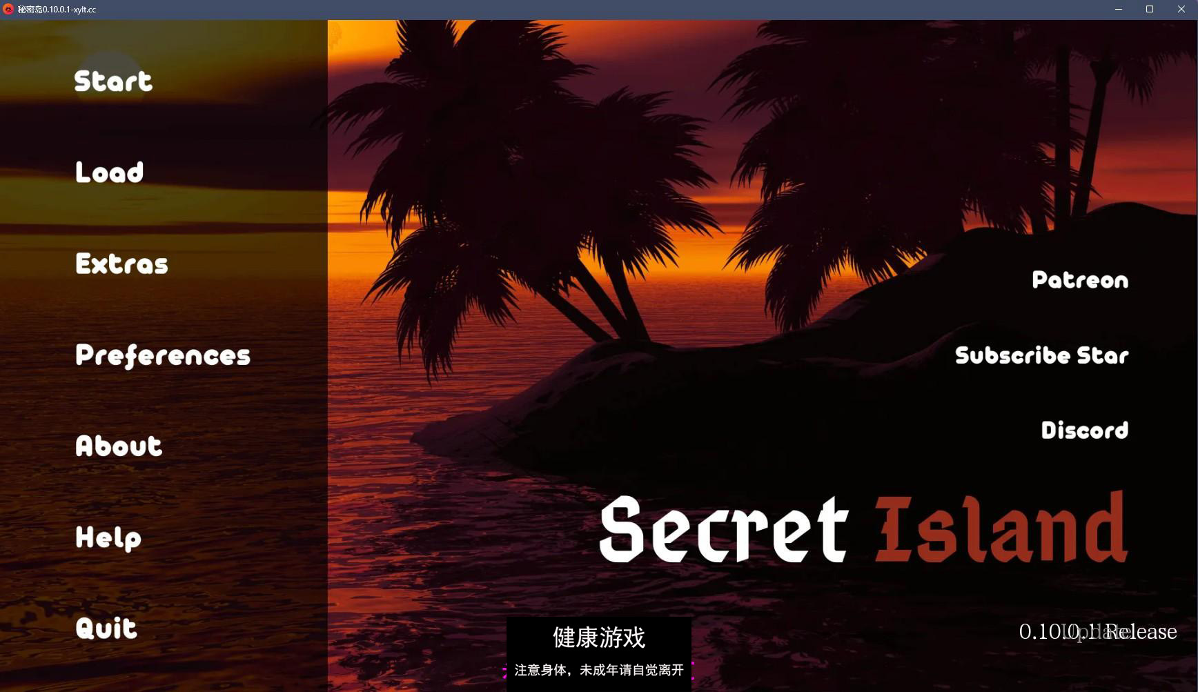 【日系SLGAIGPT汉化3D】秘密岛 Secret Island v0.10.0.1【PC+安卓2.1G】-七宝社