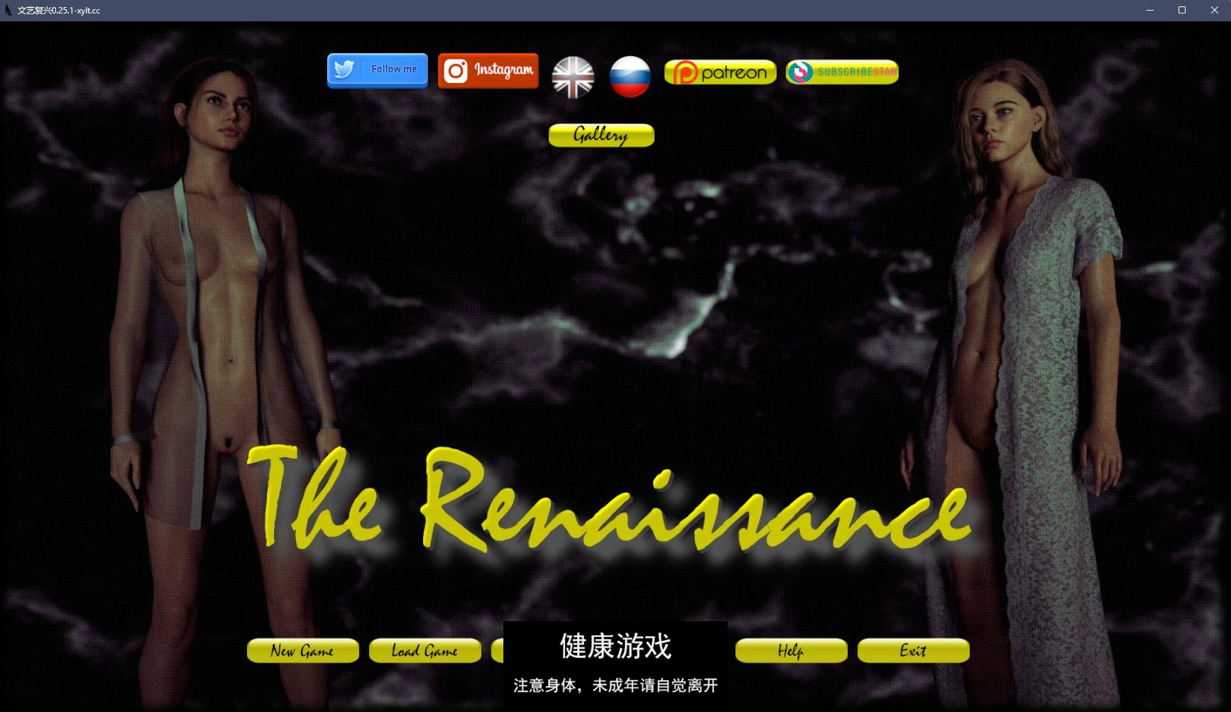 【欧美SLGAIGPT汉化3D】文艺复兴 The Renaissance v0.25.1【PC+安卓1.5G】-七宝社