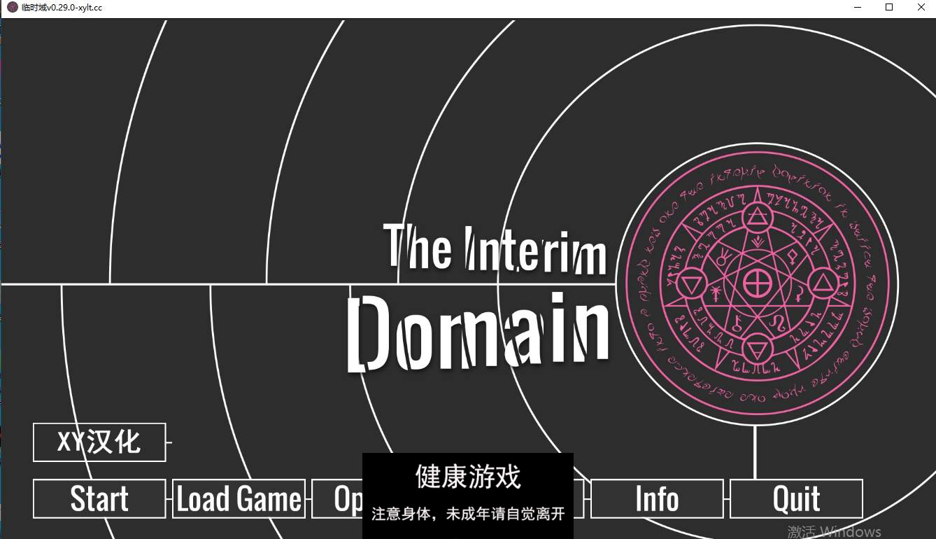 【更新欧美SLGAIGPT汉化】The Interim Domain [v0.29.0]【PC+安卓7.72G】-七宝社