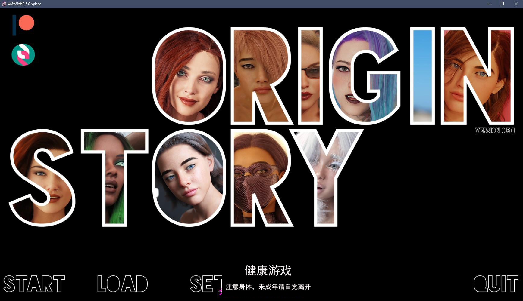 【欧美SLGAIGPT汉化3D】起源故事 Origin Story v0.5.0【PC+安卓5G】-七宝社