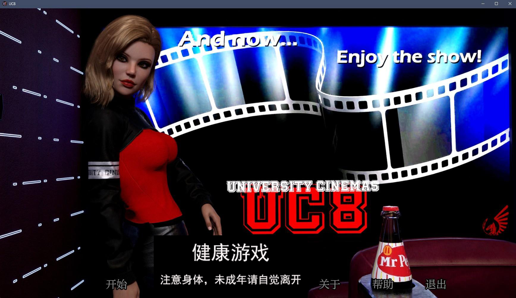 【欧美SLGAIGPT汉化3D】UC8 v0.2.5.1【PC+安卓5G】-七宝社