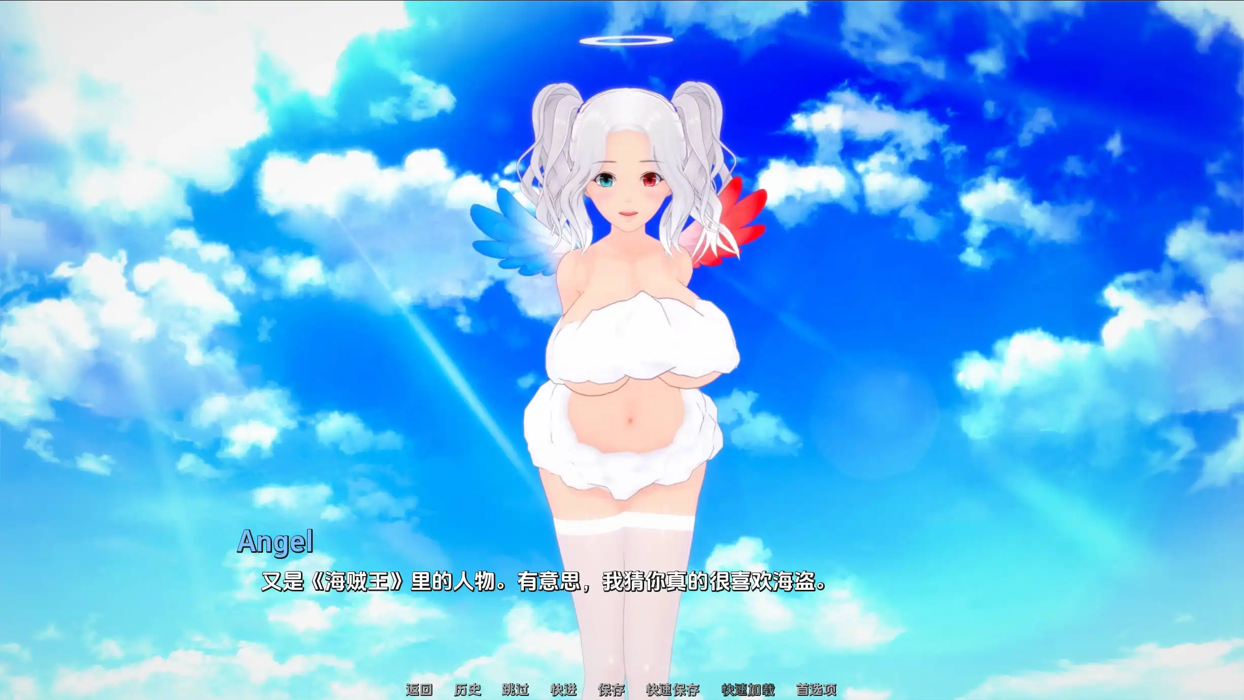 【欧美SLG/汉化/动态】幻想约会v0.22汉化版【PC+安卓/1.36G/更新】-七宝社