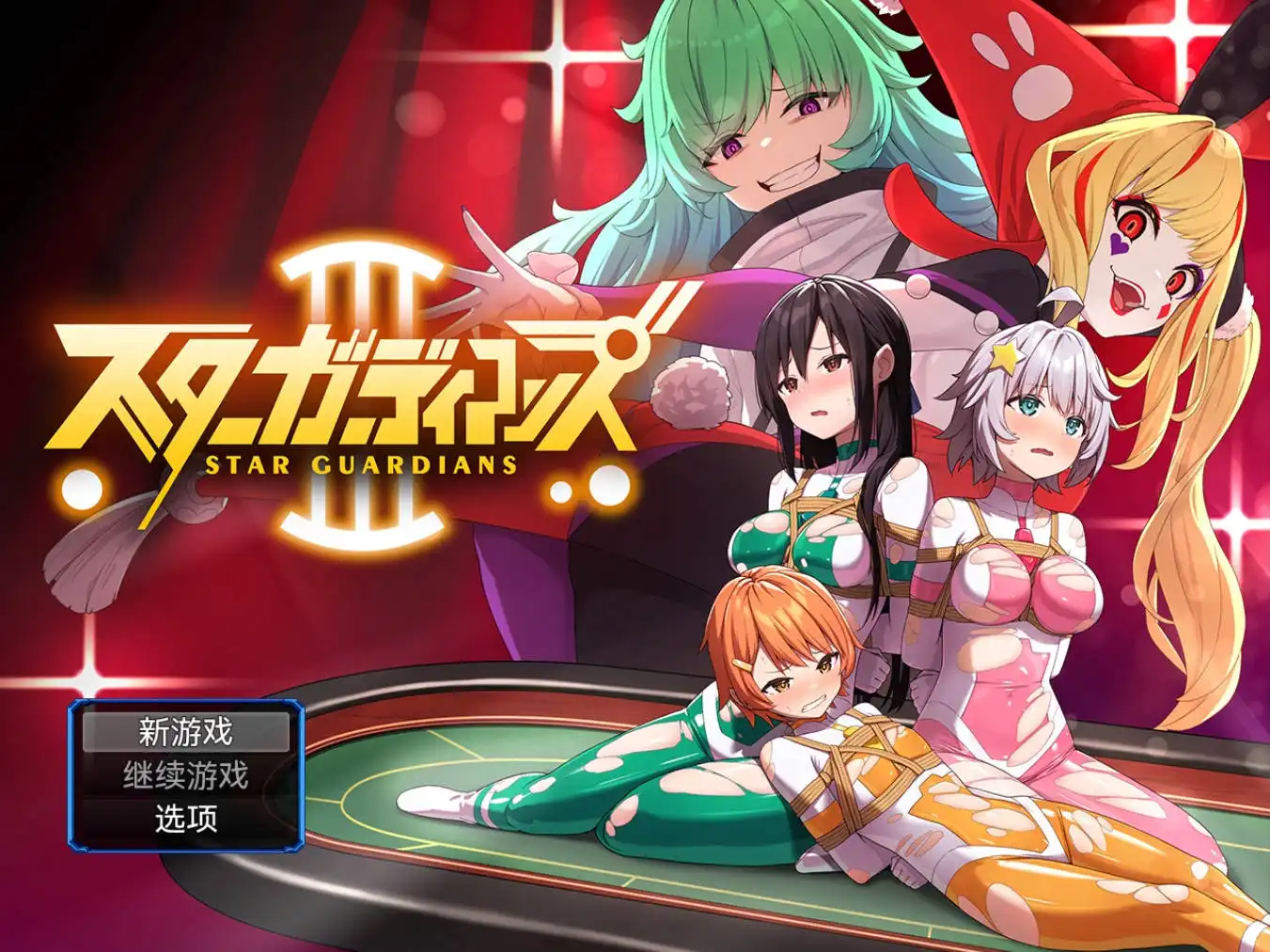 【爆款RPG/AI汉化/动态】地球防卫军星球守护者3九九社版【PC+安卓/1.48G】-七宝社